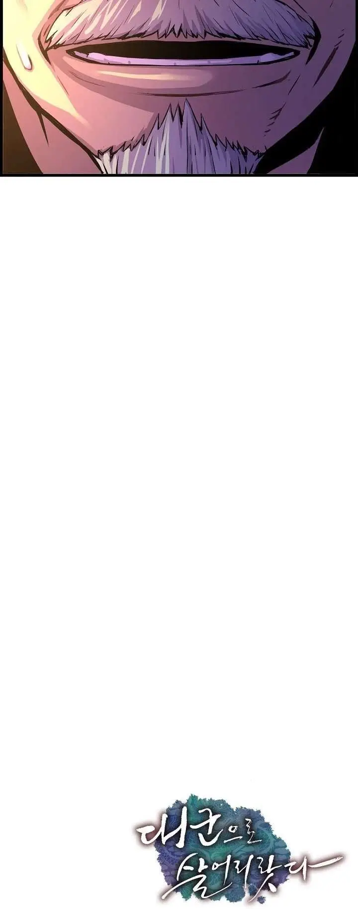 image-komik-i-shall-live-as-a-prince-chapter-33-44/45