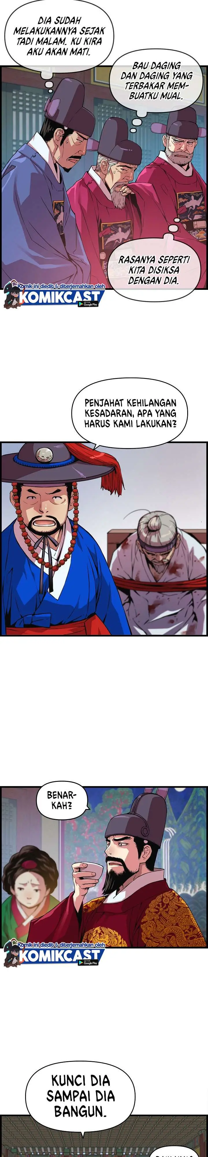 image-komik-i-shall-live-as-a-prince-chapter-35-3/29