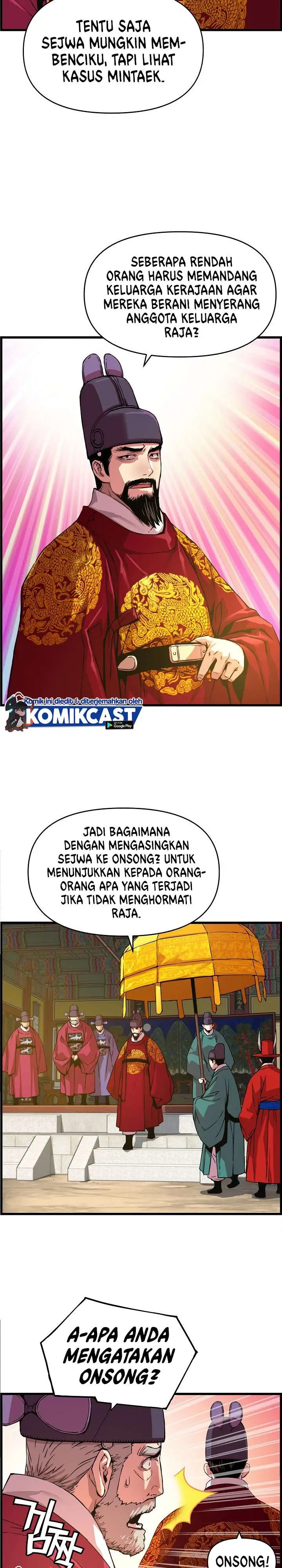 image-komik-i-shall-live-as-a-prince-chapter-35-6/29