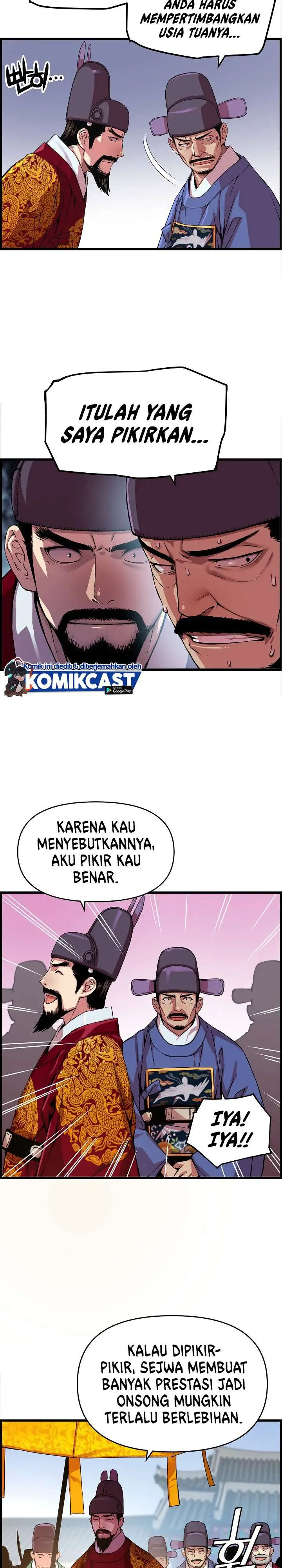 image-komik-i-shall-live-as-a-prince-chapter-35-9/29