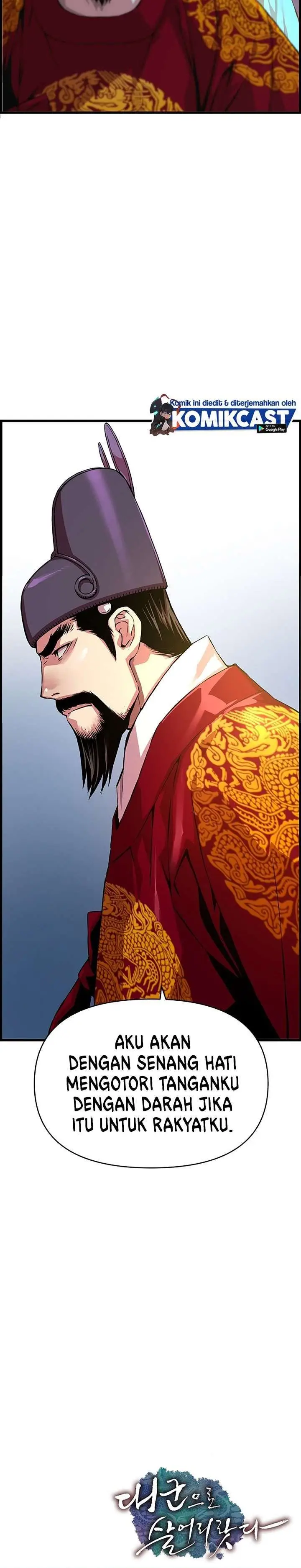 image-komik-i-shall-live-as-a-prince-chapter-35-28/29