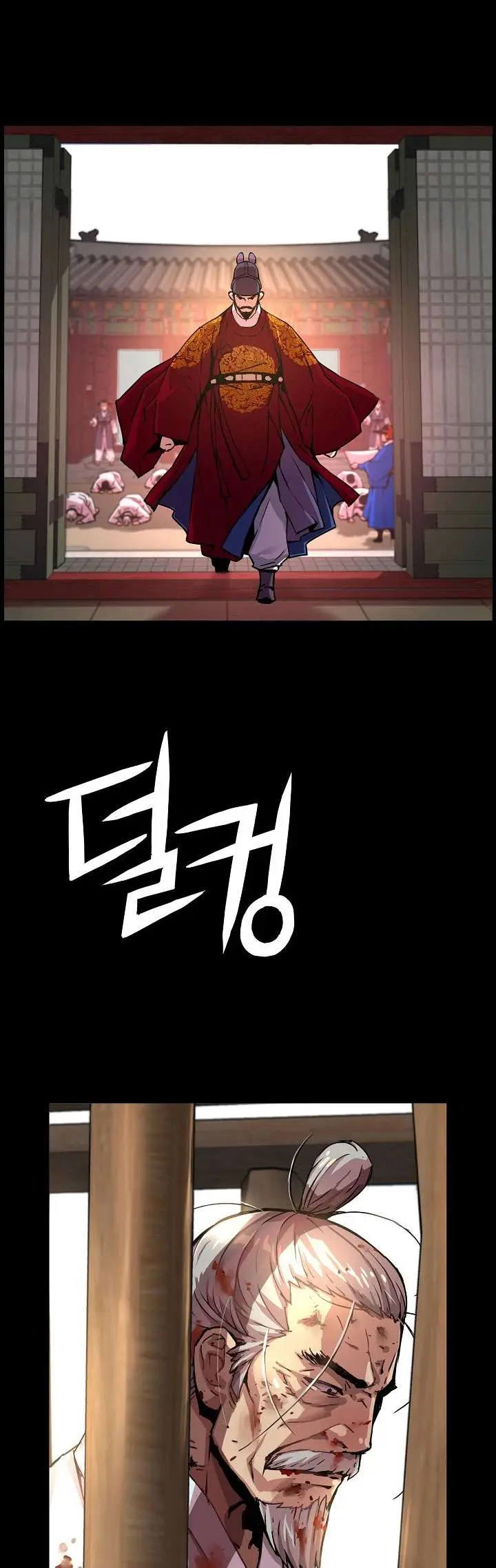 image-komik-i-shall-live-as-a-prince-chapter-38-3/31