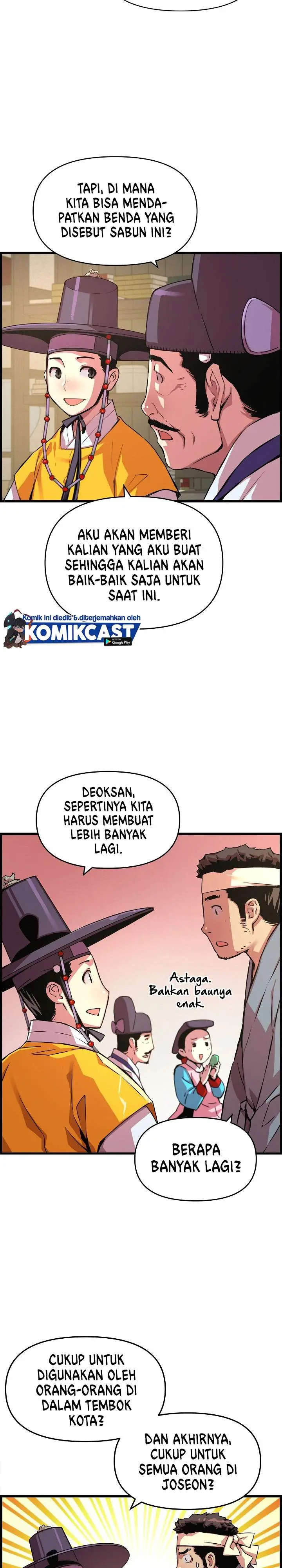 image-komik-i-shall-live-as-a-prince-chapter-39-6/30