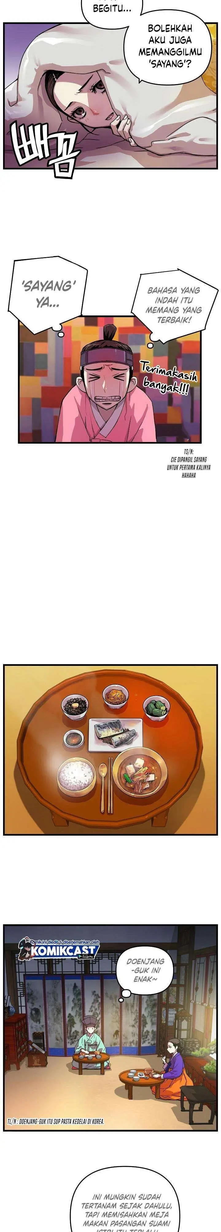 image-komik-i-shall-live-as-a-prince-chapter-4-4/25