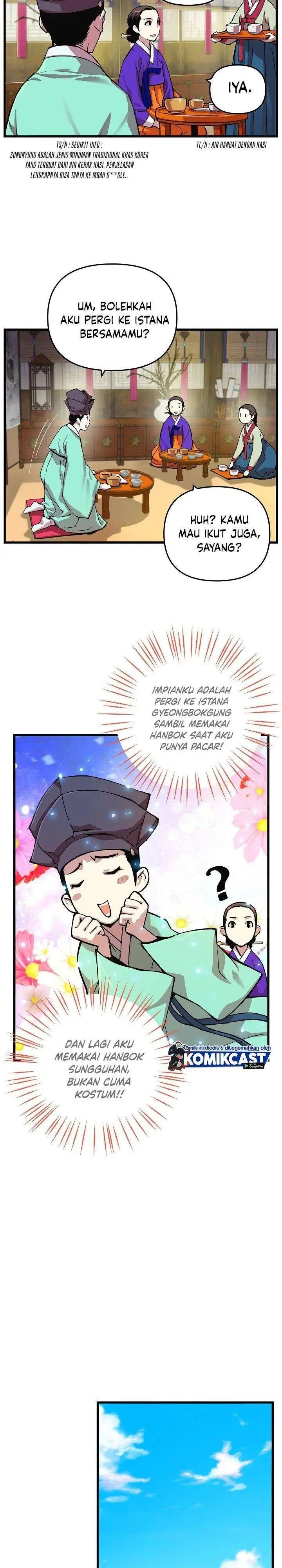 image-komik-i-shall-live-as-a-prince-chapter-4-8/25