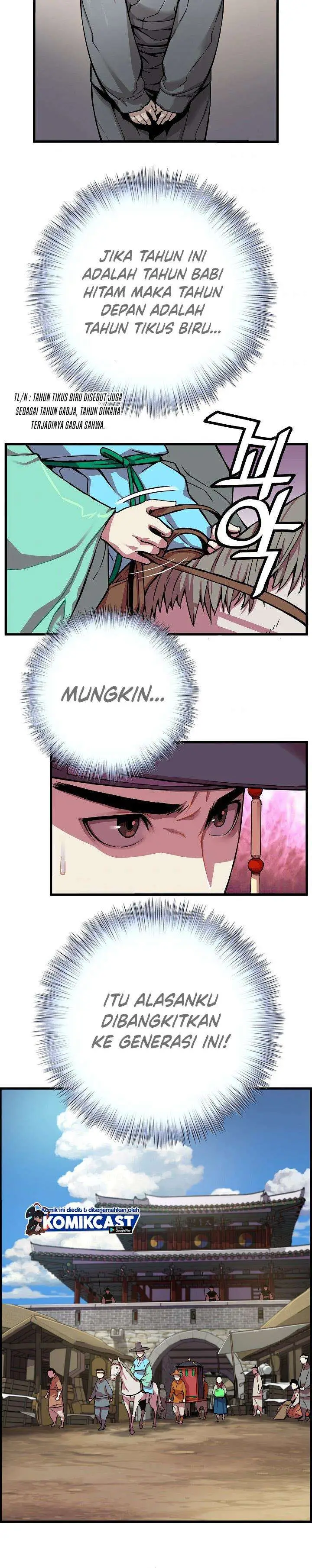 image-komik-i-shall-live-as-a-prince-chapter-4-22/25