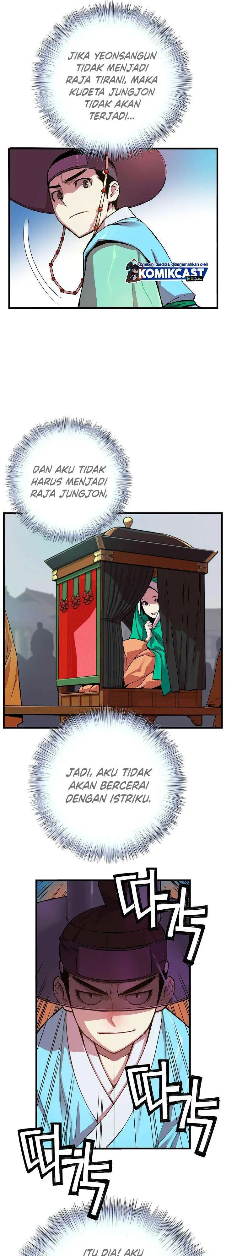 image-komik-i-shall-live-as-a-prince-chapter-4-23/25