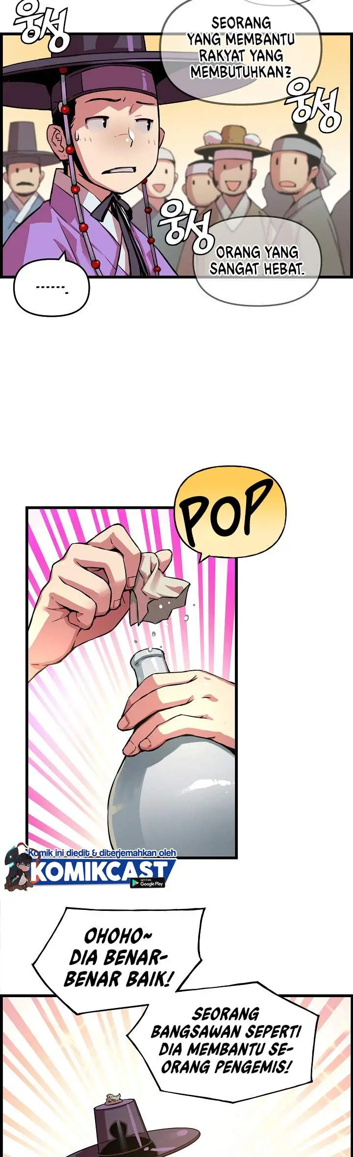 image-komik-i-shall-live-as-a-prince-chapter-40-8/29