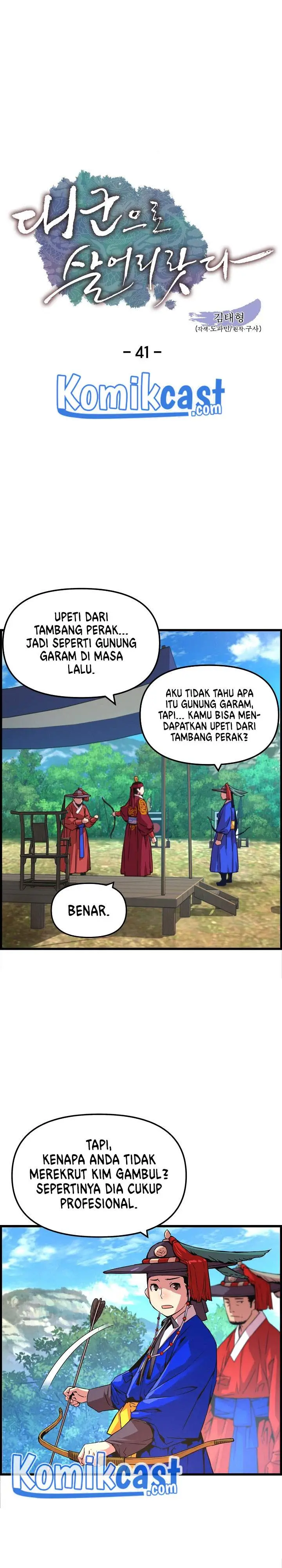 image-komik-i-shall-live-as-a-prince-chapter-41-1/29