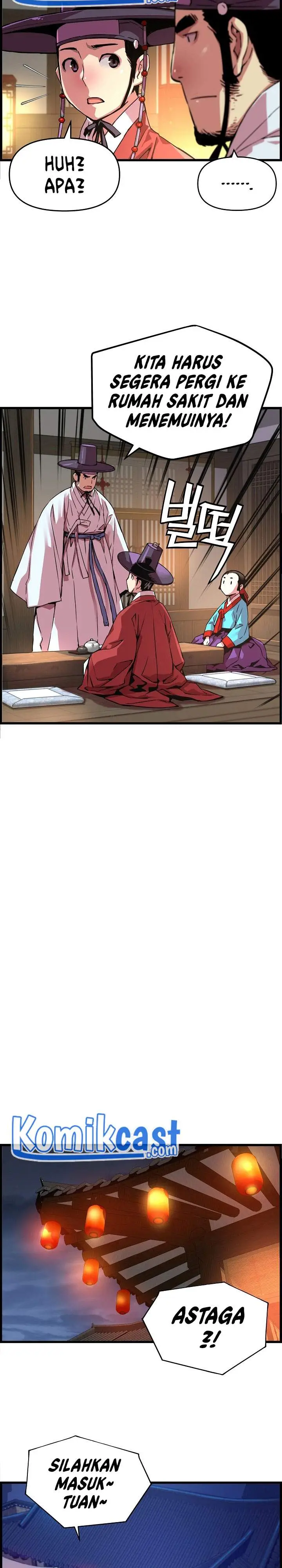 image-komik-i-shall-live-as-a-prince-chapter-42-21/24