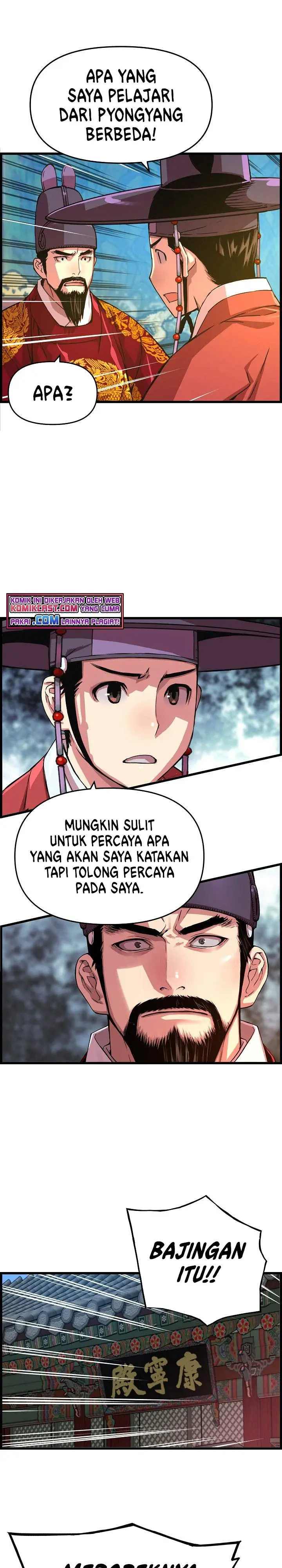 image-komik-i-shall-live-as-a-prince-chapter-44-12/28