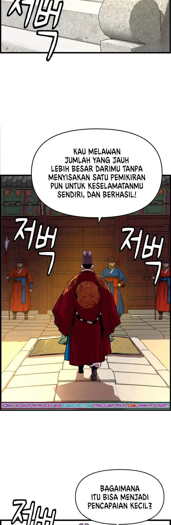 image-komik-i-shall-live-as-a-prince-chapter-44-19/28
