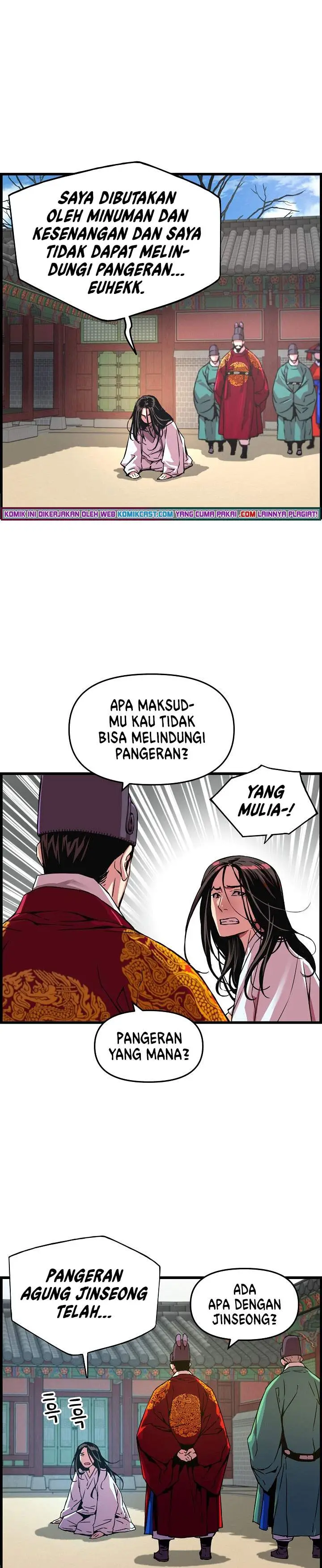image-komik-i-shall-live-as-a-prince-chapter-45-14/30