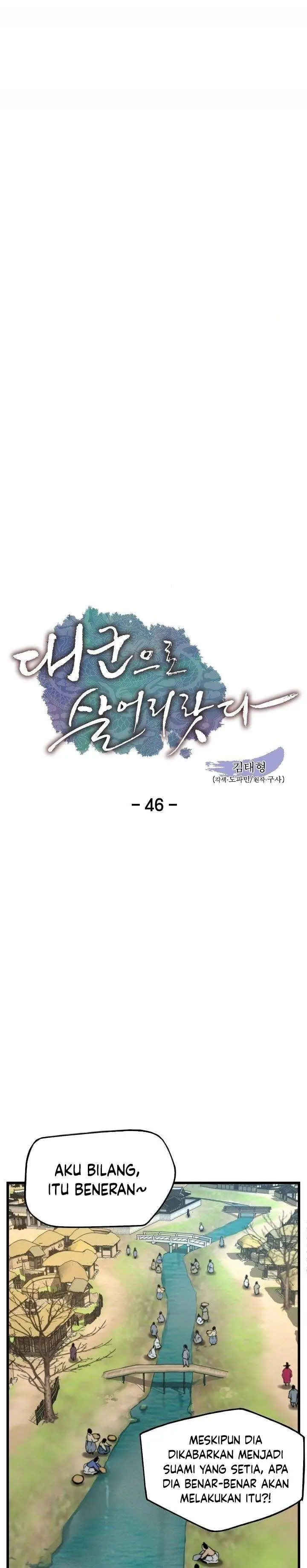 image-komik-i-shall-live-as-a-prince-chapter-46-0/27