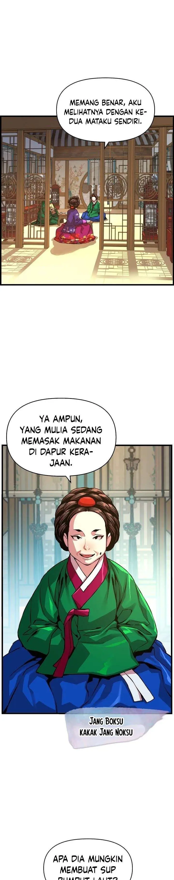 image-komik-i-shall-live-as-a-prince-chapter-47-1/26