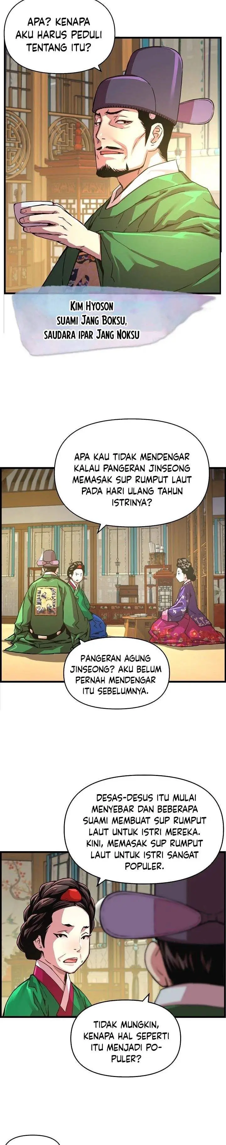 image-komik-i-shall-live-as-a-prince-chapter-47-3/26