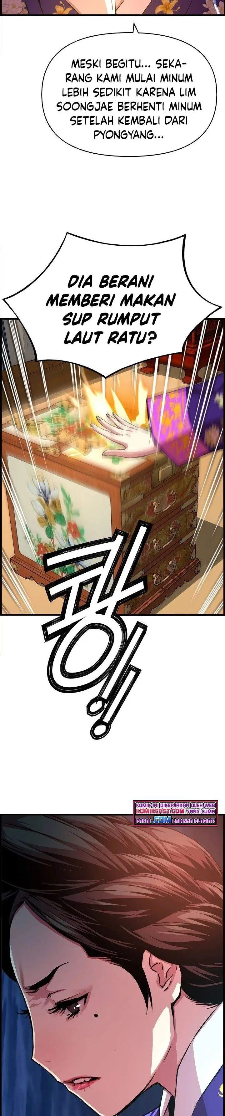 image-komik-i-shall-live-as-a-prince-chapter-47-15/26