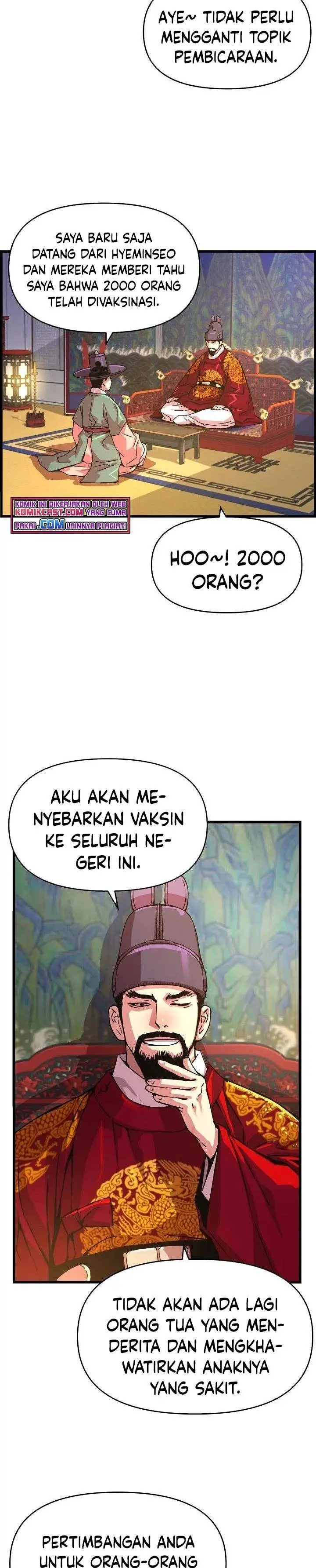 image-komik-i-shall-live-as-a-prince-chapter-47-19/26