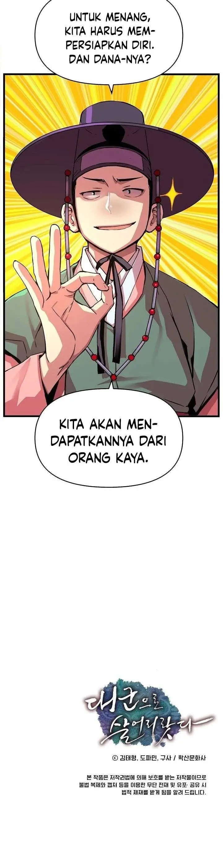 image-komik-i-shall-live-as-a-prince-chapter-47-25/26