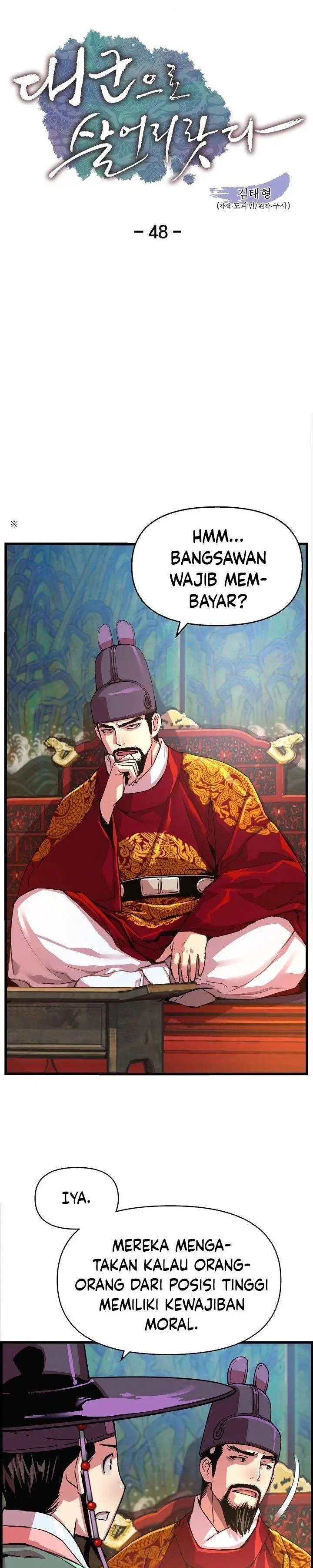 image-komik-i-shall-live-as-a-prince-chapter-48-2/31