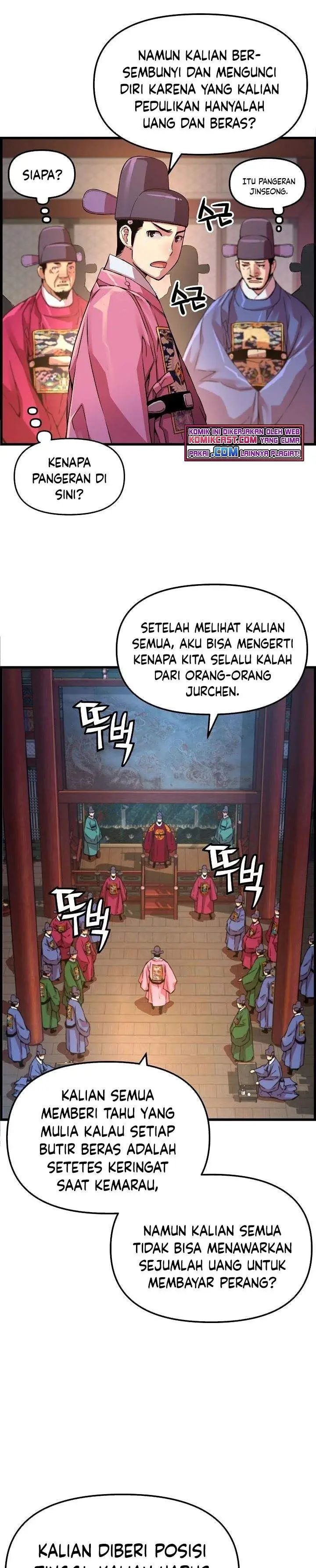image-komik-i-shall-live-as-a-prince-chapter-48-18/31