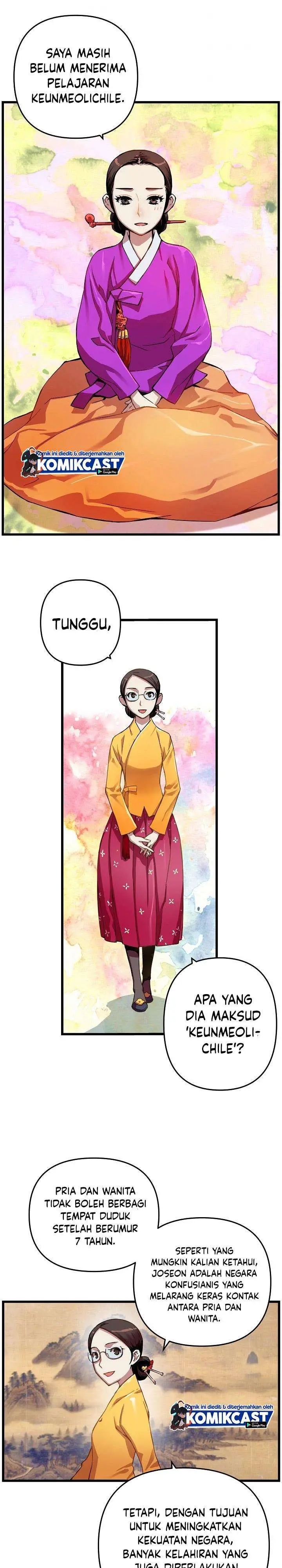 image-komik-i-shall-live-as-a-prince-chapter-5-10/24