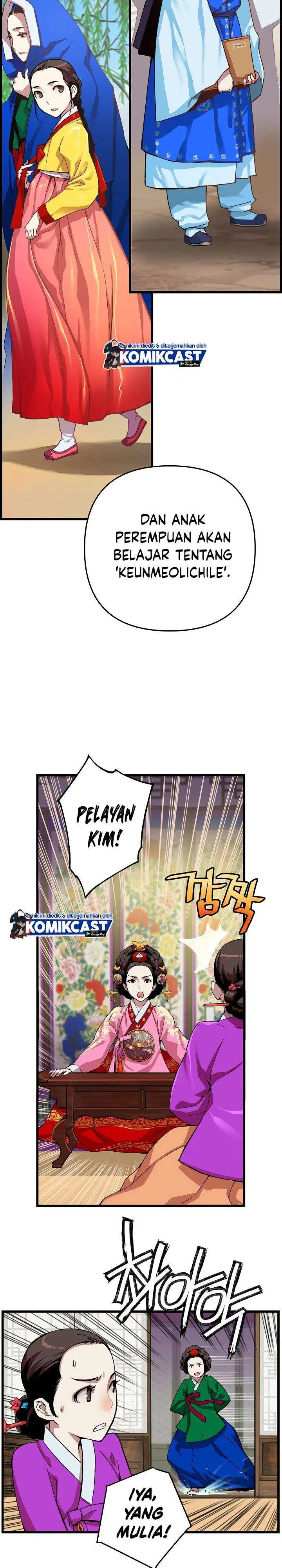 image-komik-i-shall-live-as-a-prince-chapter-5-12/24