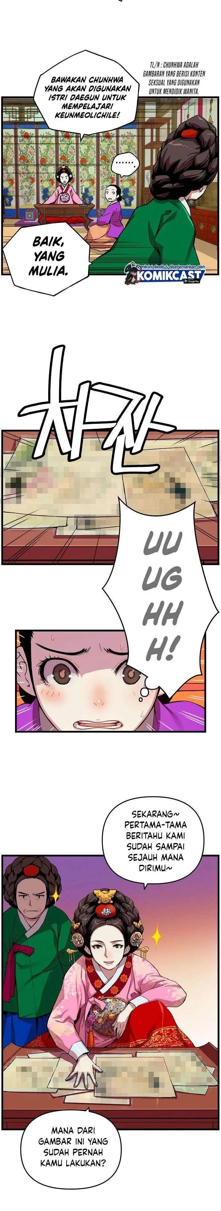 image-komik-i-shall-live-as-a-prince-chapter-5-13/24