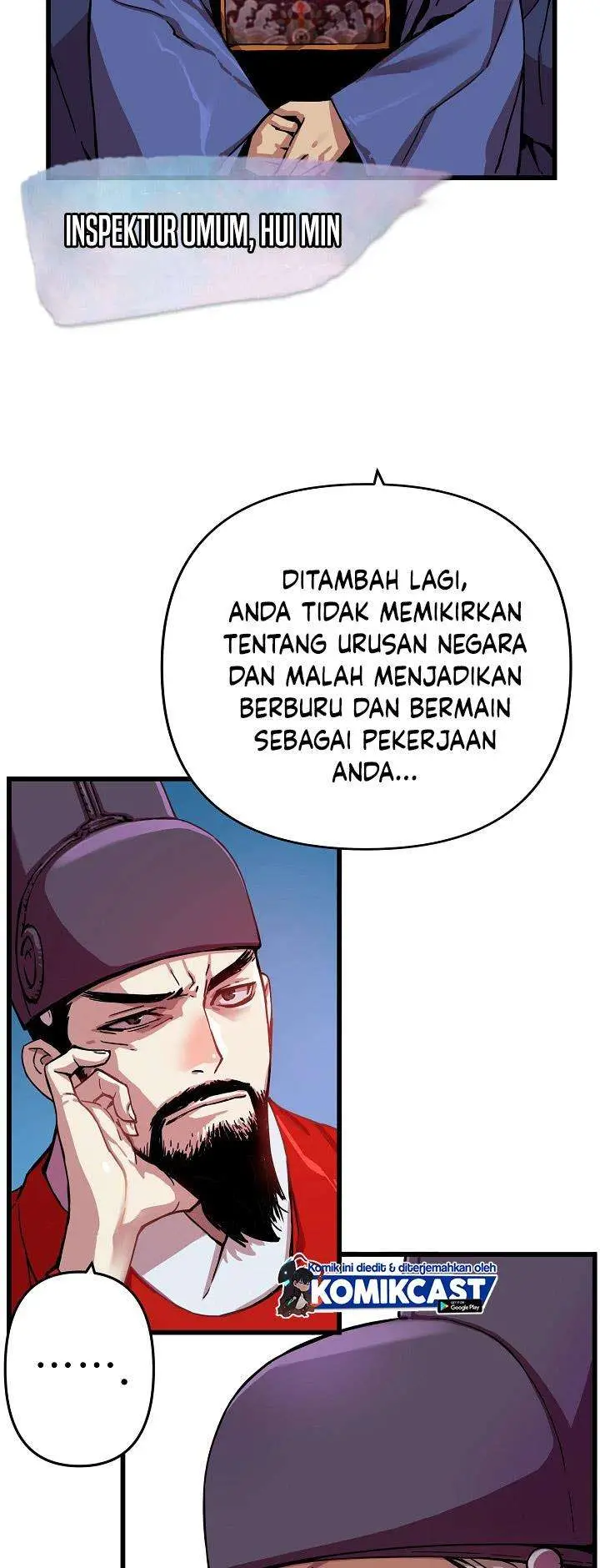 image-komik-i-shall-live-as-a-prince-chapter-5-17/24