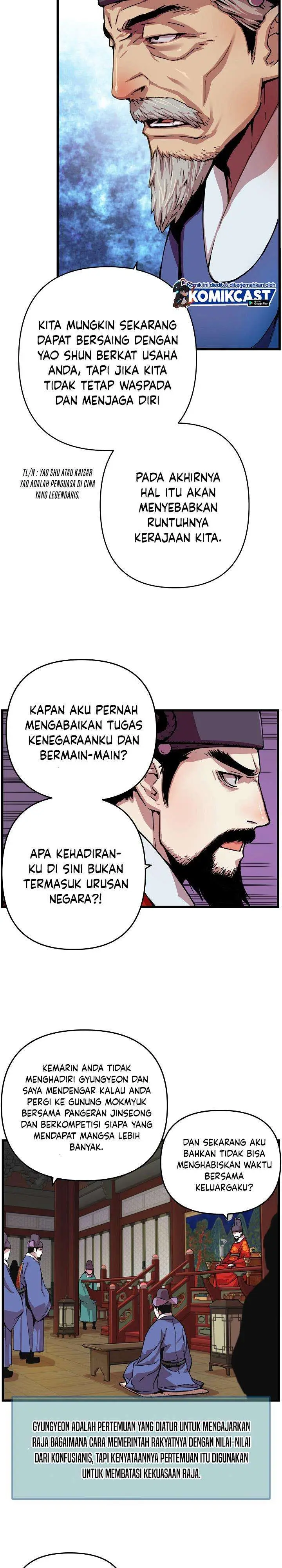 image-komik-i-shall-live-as-a-prince-chapter-5-18/24