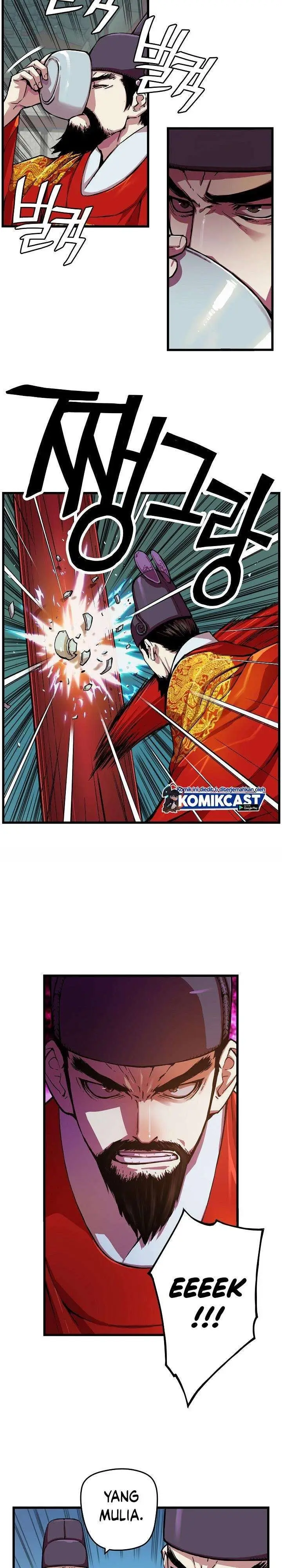 image-komik-i-shall-live-as-a-prince-chapter-5-21/24