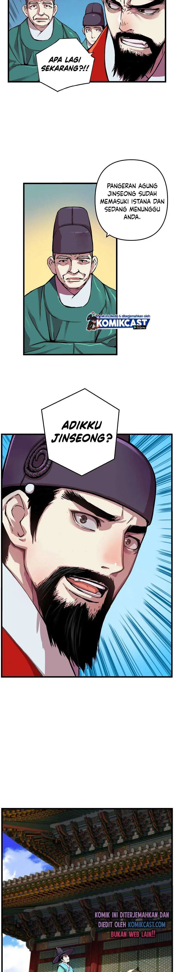 image-komik-i-shall-live-as-a-prince-chapter-5-22/24