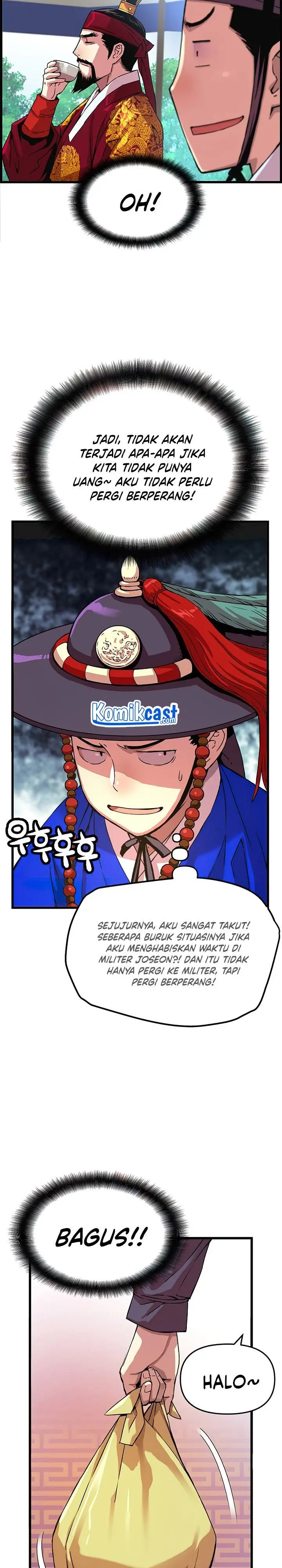 image-komik-i-shall-live-as-a-prince-chapter-50-6/28