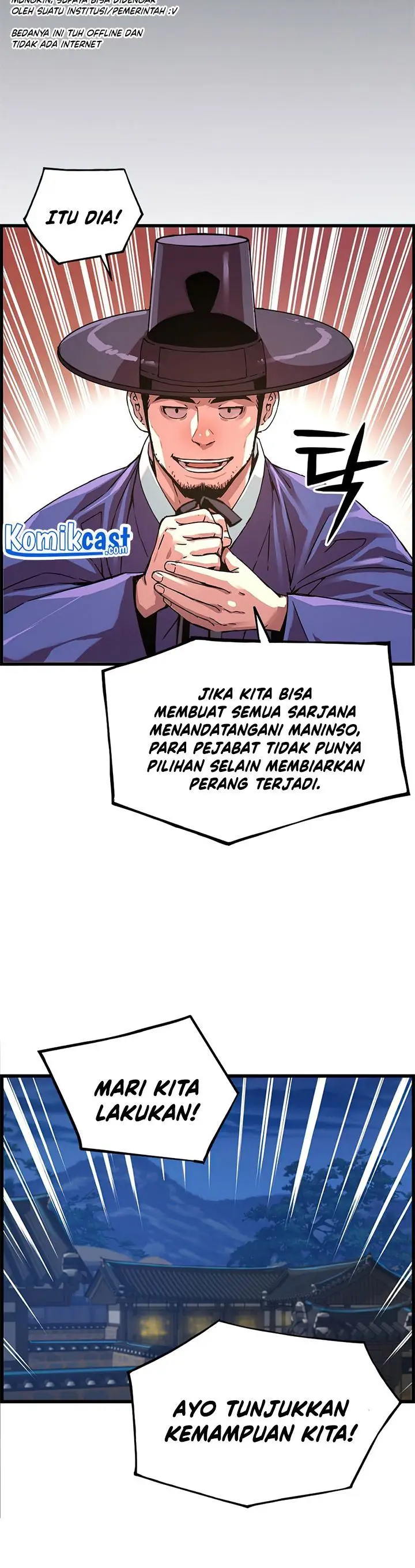 image-komik-i-shall-live-as-a-prince-chapter-50-24/28