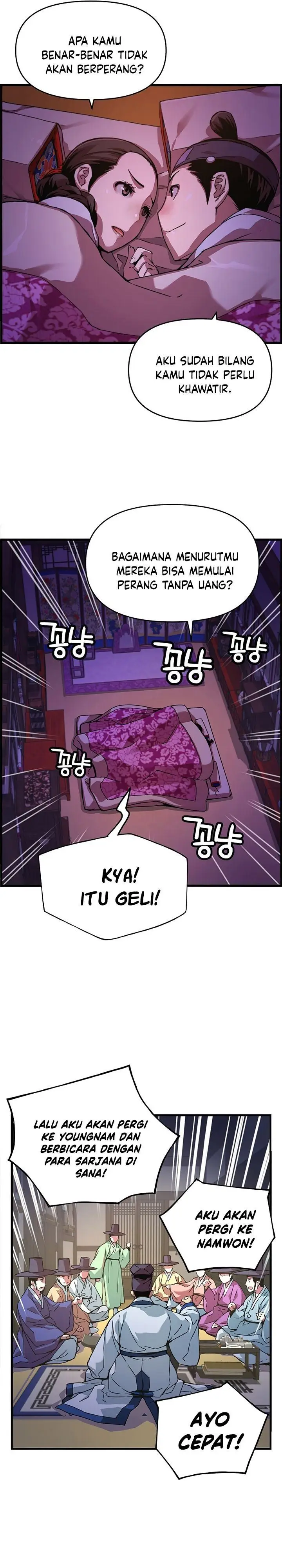 image-komik-i-shall-live-as-a-prince-chapter-50-26/28