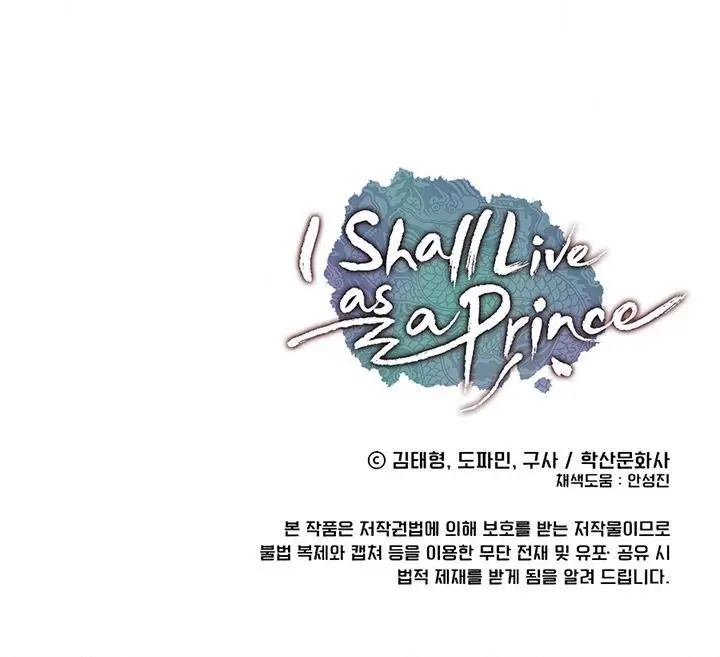 image-komik-i-shall-live-as-a-prince-chapter-50-27/28