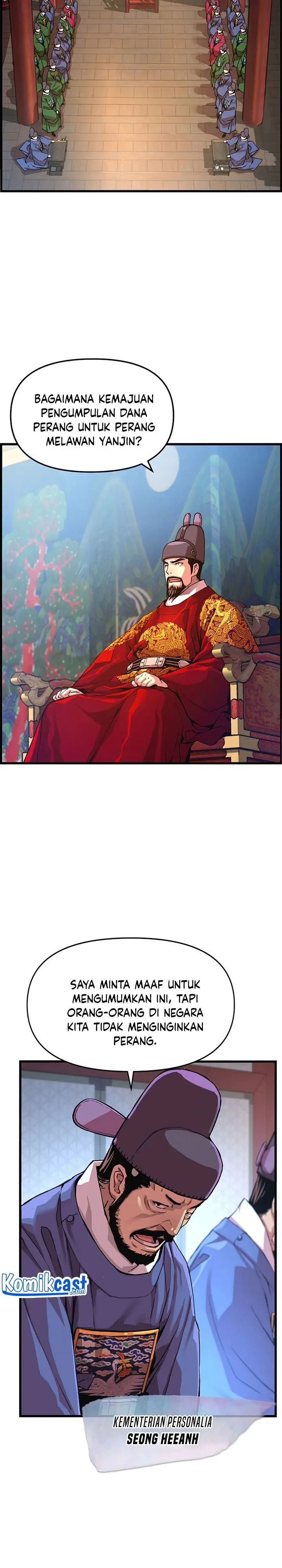 image-komik-i-shall-live-as-a-prince-chapter-51-1/28