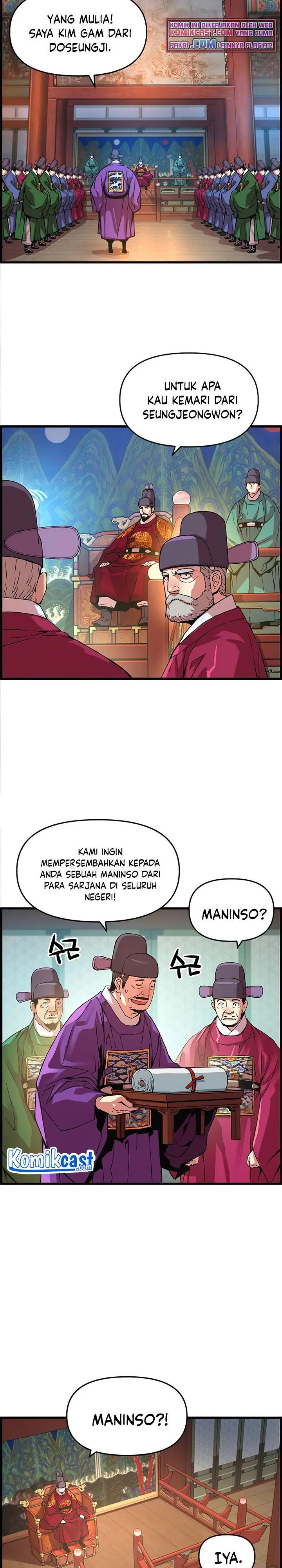 image-komik-i-shall-live-as-a-prince-chapter-51-3/28