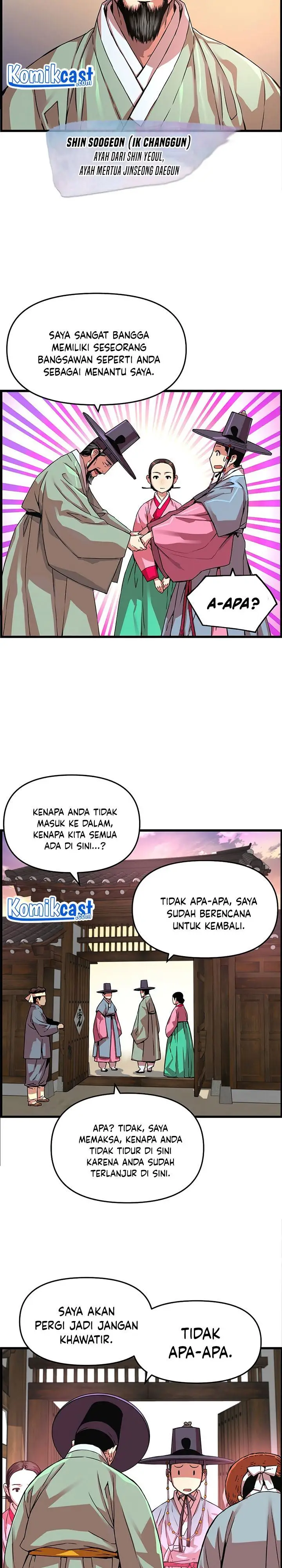 image-komik-i-shall-live-as-a-prince-chapter-51-20/28