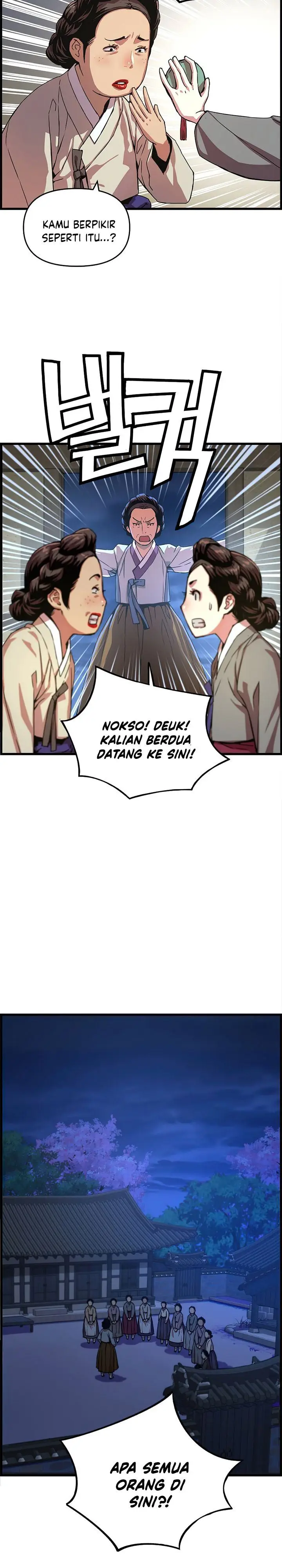 image-komik-i-shall-live-as-a-prince-chapter-52-27/31