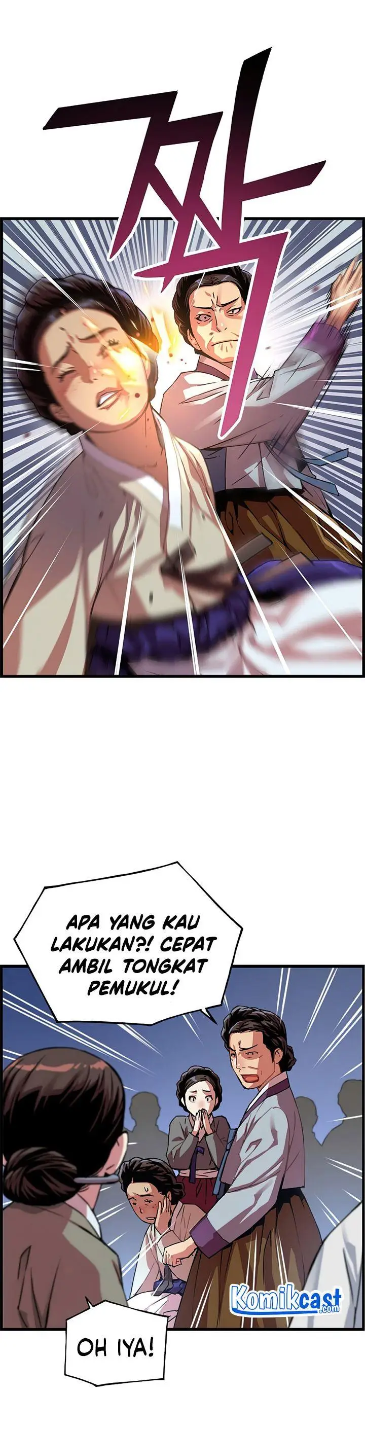 image-komik-i-shall-live-as-a-prince-chapter-53-4/28