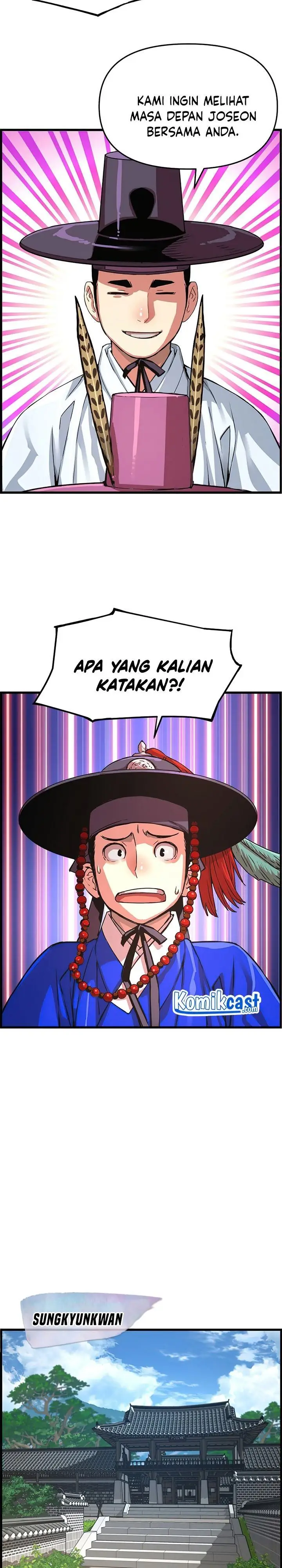 image-komik-i-shall-live-as-a-prince-chapter-54-25/28