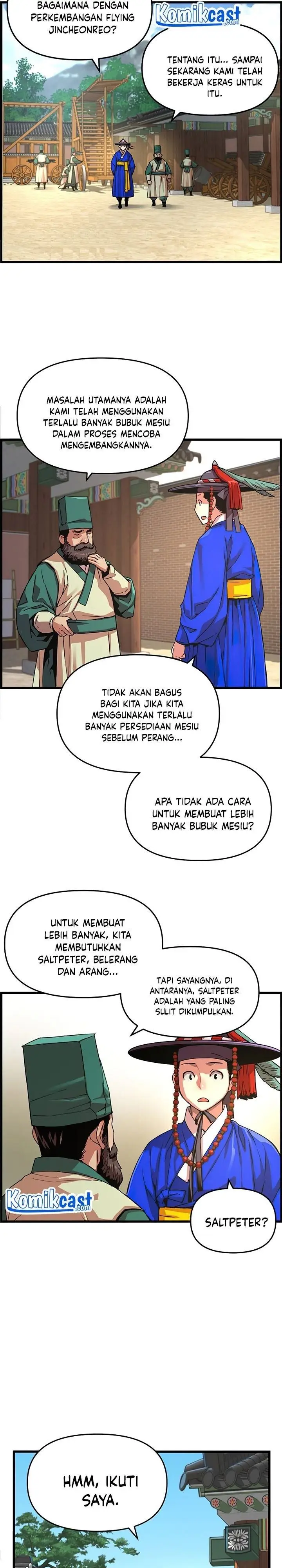 image-komik-i-shall-live-as-a-prince-chapter-55-3/26