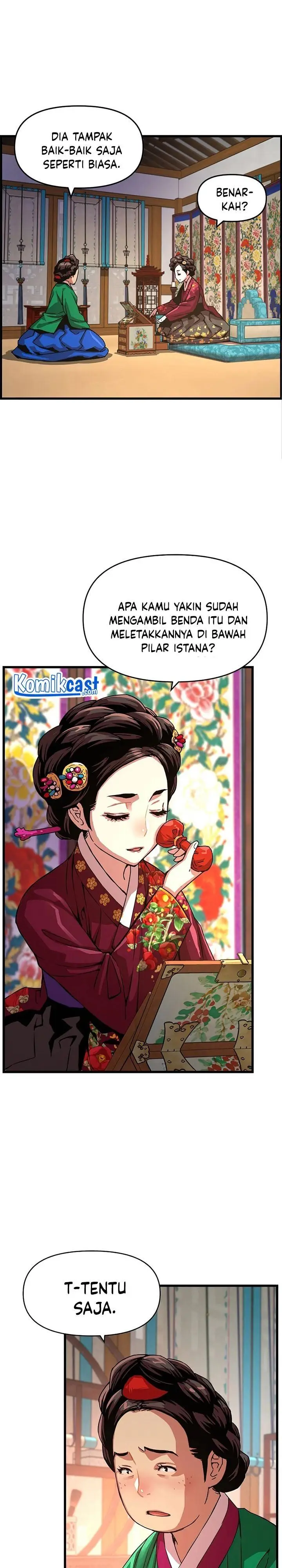 image-komik-i-shall-live-as-a-prince-chapter-55-12/26