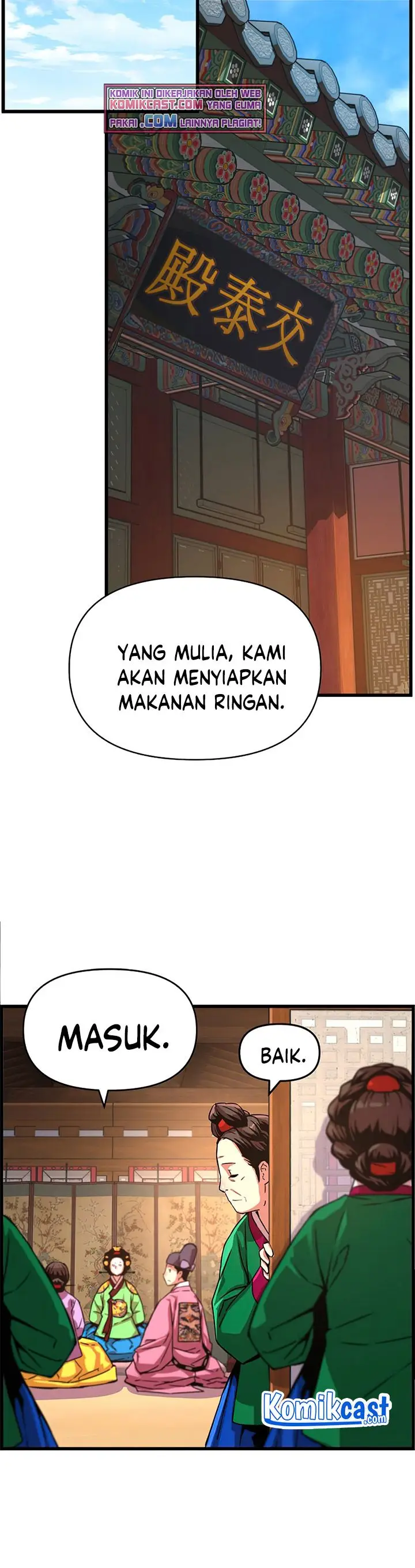 image-komik-i-shall-live-as-a-prince-chapter-55-18/26