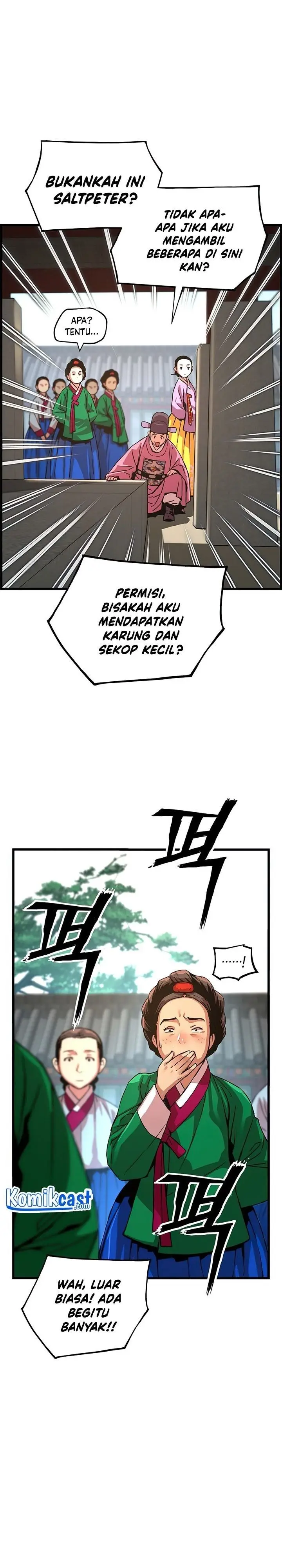 image-komik-i-shall-live-as-a-prince-chapter-56-0/25