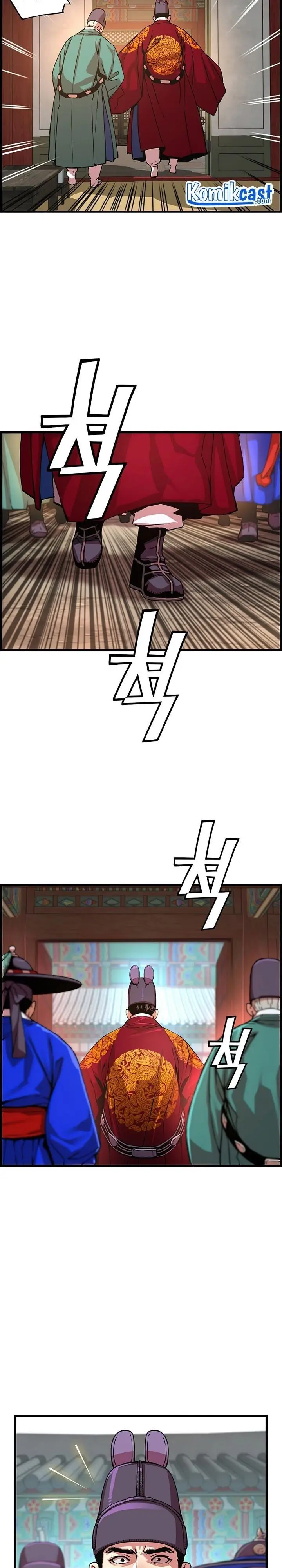 image-komik-i-shall-live-as-a-prince-chapter-56-7/25