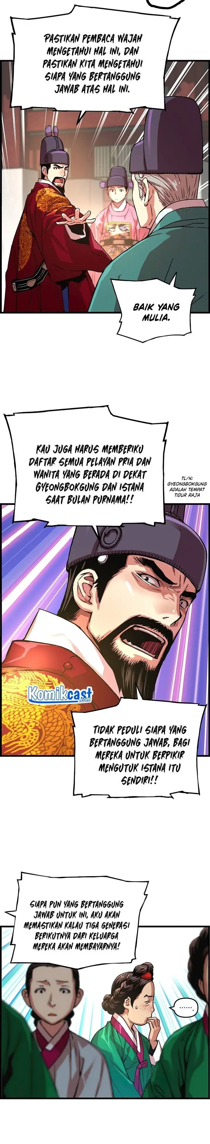 image-komik-i-shall-live-as-a-prince-chapter-56-12/25