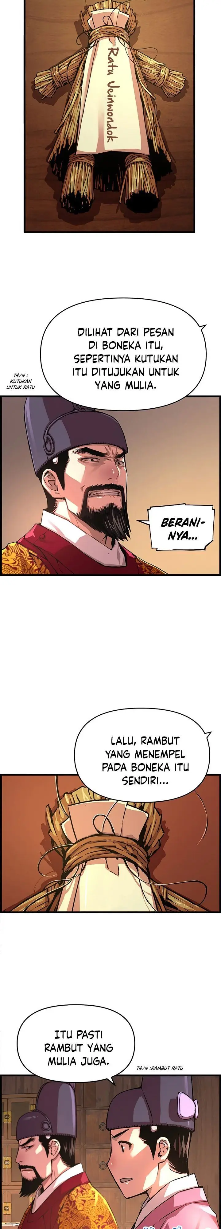 image-komik-i-shall-live-as-a-prince-chapter-56-17/25