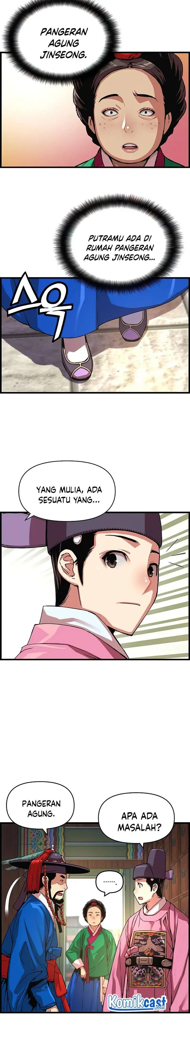image-komik-i-shall-live-as-a-prince-chapter-57-9/26
